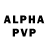 Амфетамин VHQ Chris Carpenter