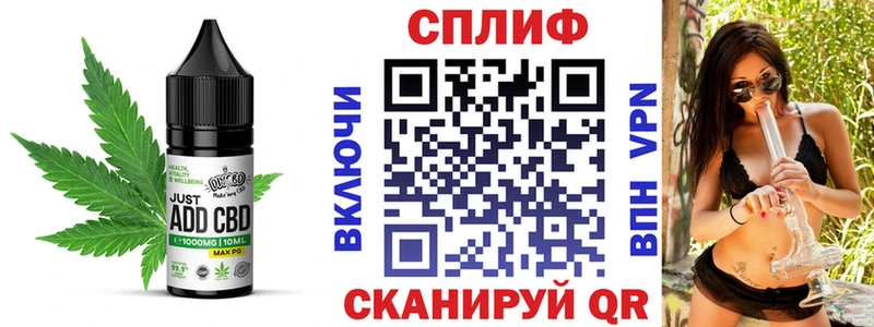 Canna-Cookies конопля  Дальнегорск 