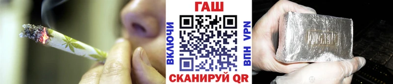 Гашиш Изолятор  Дальнегорск 