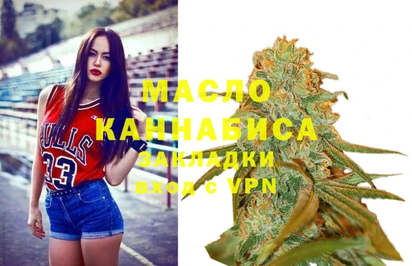 амф Бугульма