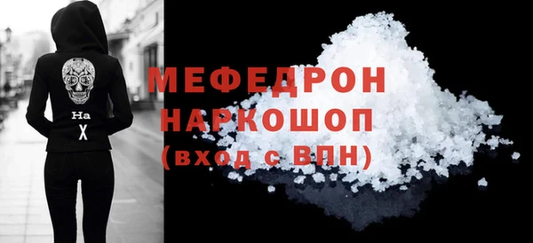 дмт Богданович