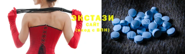 гашик Белоозёрский