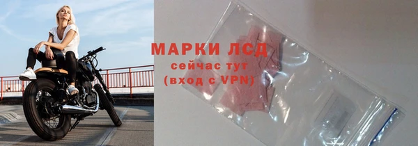 винт Богородицк
