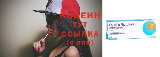 мдма Бронницы