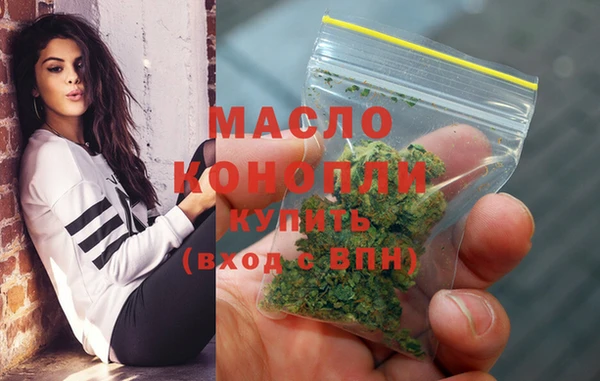 амф Бугульма