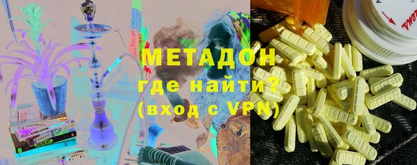 стаф Бабаево