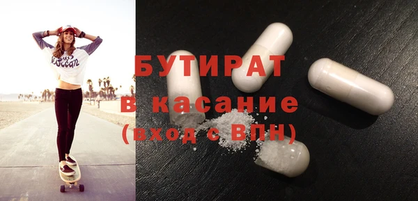 дмт Богданович