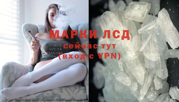 амф Бугульма