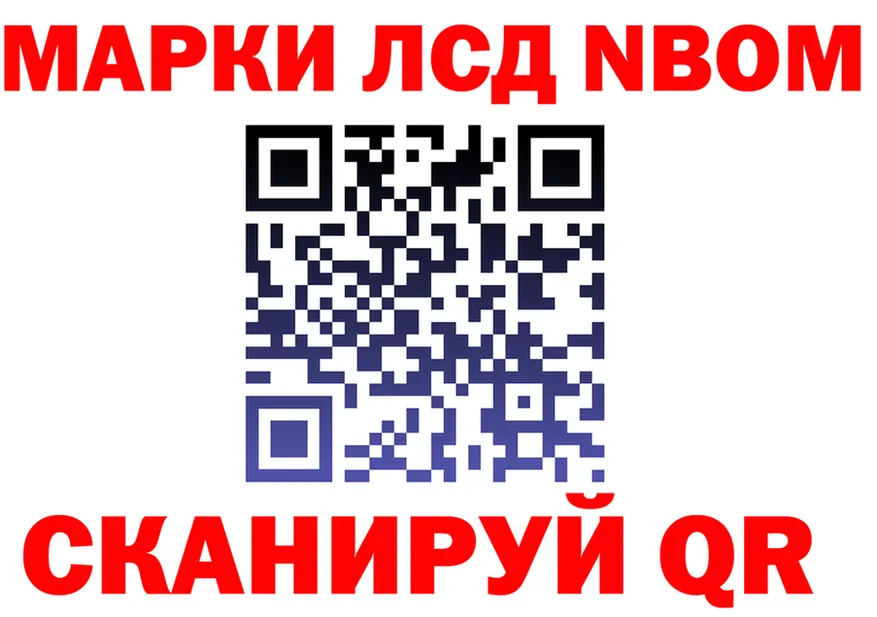 МЕФ 4 MMC зеркало площадка блэк спрут Дальнегорск